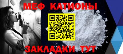 дистиллят марихуана Кумертау