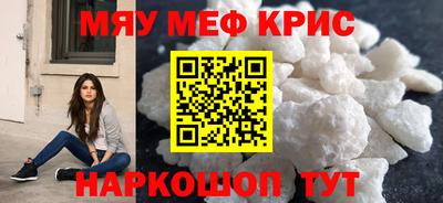 а пвп мука Кулебаки