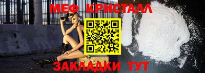 дистиллят марихуана Кумертау