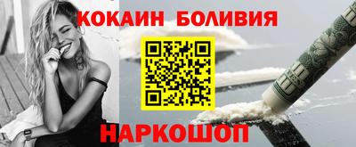 а пвп мука Кулебаки