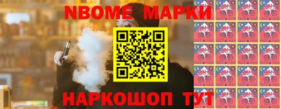 а пвп мука Кулебаки