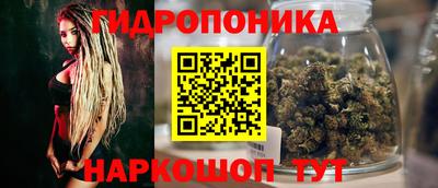 а пвп мука Кулебаки