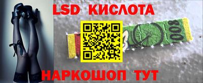 дистиллят марихуана Кумертау