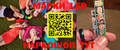 дистиллят марихуана Кумертау