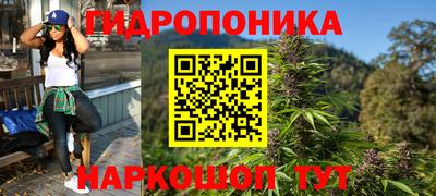 дистиллят марихуана Кумертау