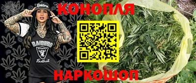 mix Ликино-Дулёво