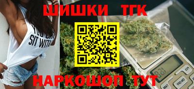 mix Ликино-Дулёво