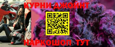 а пвп мука Кулебаки