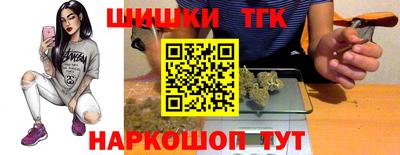 мдма Кунгур
