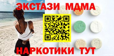 а пвп мука Кулебаки