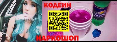 а пвп мука Кулебаки
