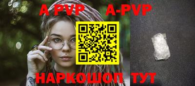 мефедрон Лесосибирск