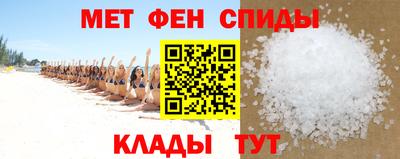 дистиллят марихуана Кумертау