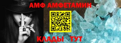 а пвп мука Кулебаки