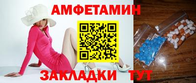 mix Ликино-Дулёво