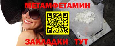 дистиллят марихуана Кумертау