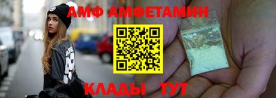 мдма Кунгур