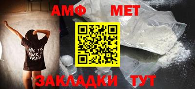 PSILOCYBIN Ливны