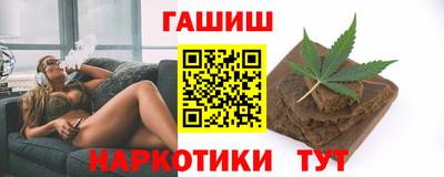 PSILOCYBIN Ливны