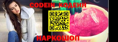 а пвп мука Кулебаки