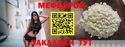 mix Ликино-Дулёво