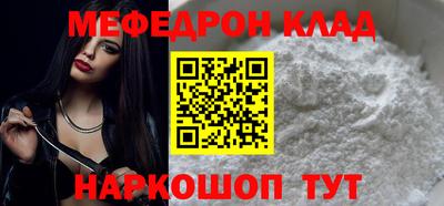 а пвп мука Кулебаки