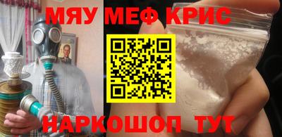 дистиллят марихуана Кумертау