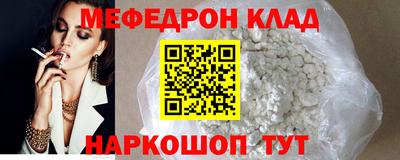 дистиллят марихуана Кумертау